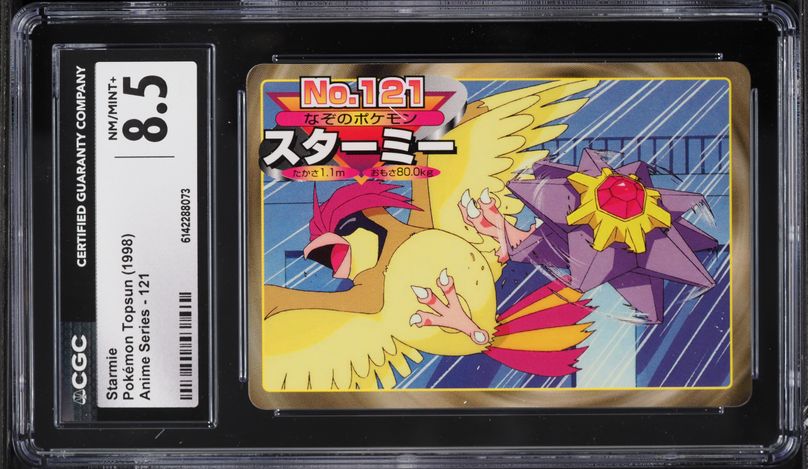 1998 Pokemon Japanese Topsun Anime Series Starmie #121 CGC 8.5 NM-MT+