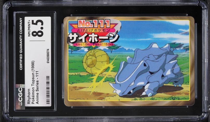 2005 Pokemon World Championships Promo Michael Gonzalez Rhyhorn