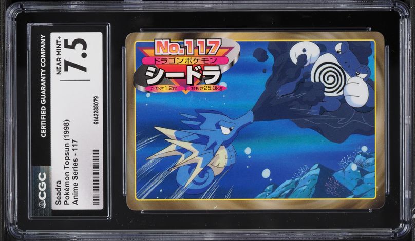 1998 Pokemon Japanese Topsun Anime Series Seadra #117 CGC 7.5 NRMT+