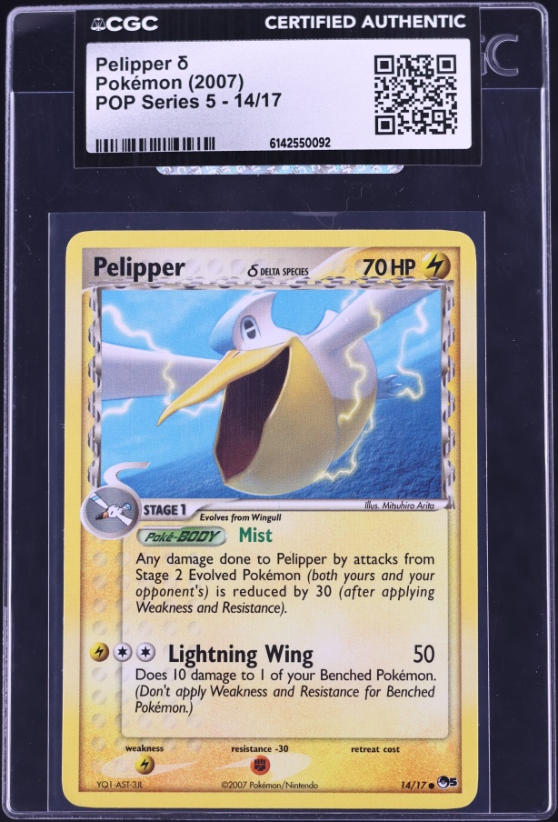 pelipper pokemon card value (Shiny) reveal it Pokemon Cards: PELIPPER 38/149 REVERSE