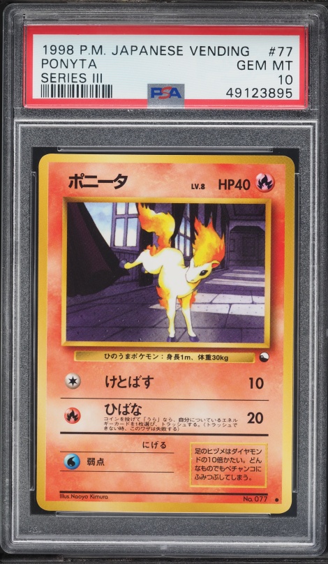 1998 Pokemon Japanese Vending Series 3 Ponyta #77 PSA 10 GEM MINT