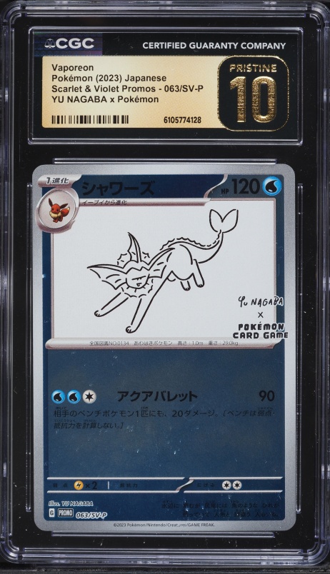 2023 Pokemon Japanese Scarlet & Violet Promo Yu Nagaba X PCG Vaporeon #63 CGC 10 PRISTINE