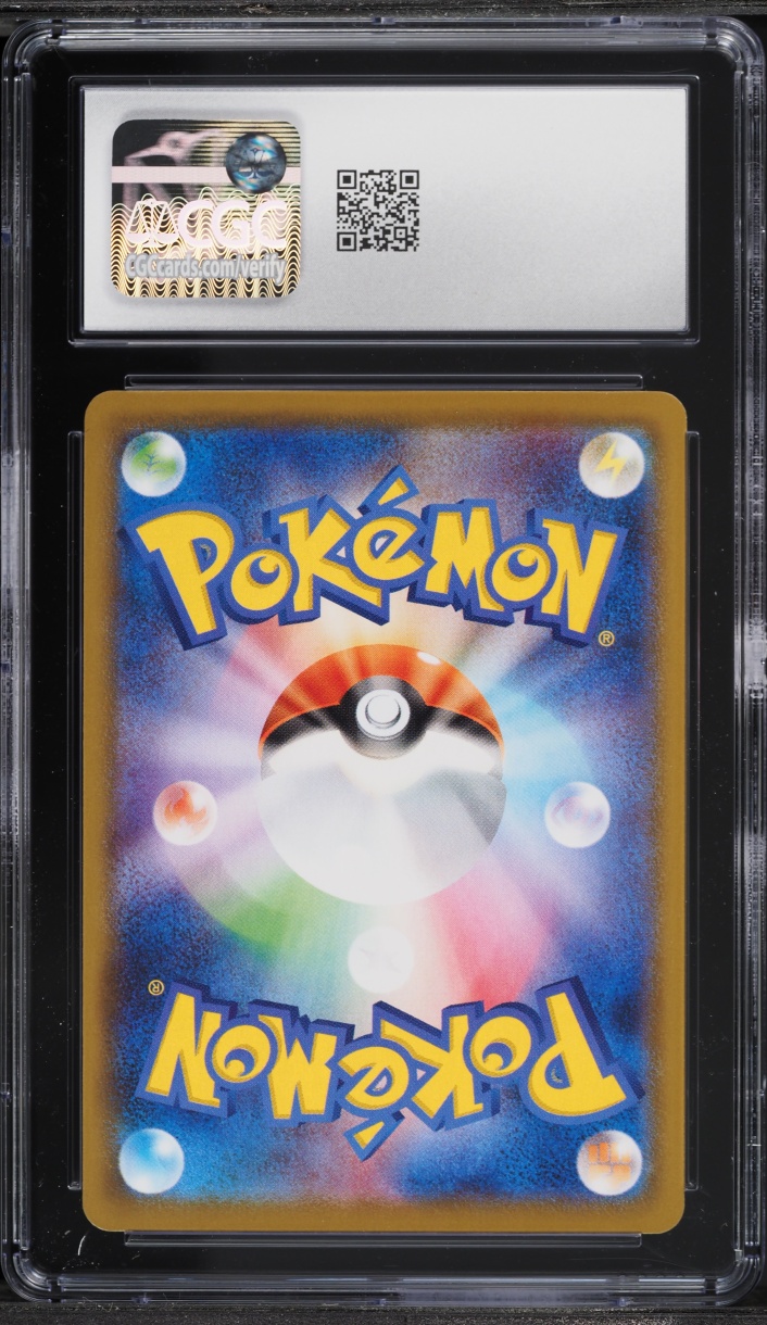 2021 Pokemon Japanese Sword & Shield 25th Anniversary Full Art Pikachu #1 CGC 10 GEM MINT