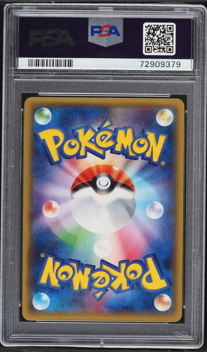 2016 Pokemon Japanese XY PokeKyun Collection 1st Edition Holo Charizard #5 PSA 10 GEM MINT