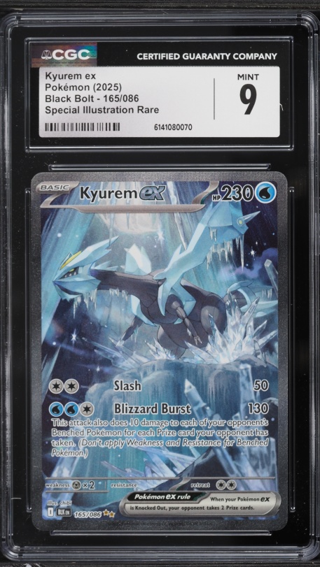 2025 Pokemon Japanese Scarlet & Violet Black Bolt Special Art Rare