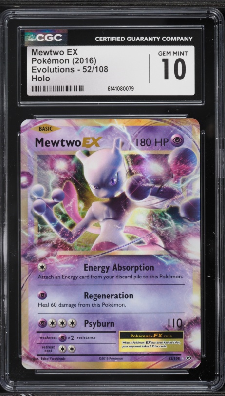 2016 Pokemon Japanese Promo Pokken Tournament Japan Dark Mewtwo