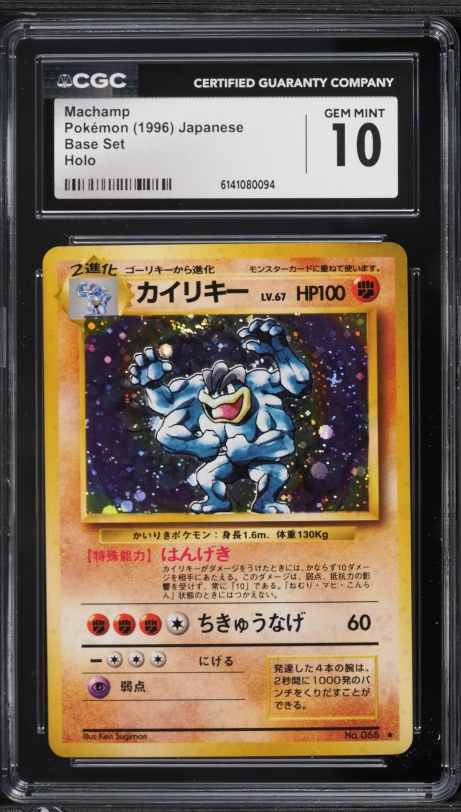 buy pokemon terastal festival ex booster box Terastal Festival ex [Japanese] Pokemon Booster Box