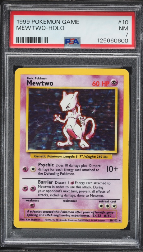 ninjask pokemon card Ninjask [Reverse Holo] #18 Prices | Pokemon Dragon