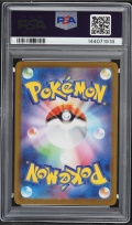 2025 Pokemon Japanese SV Promo Center Special Box Fukuoka's