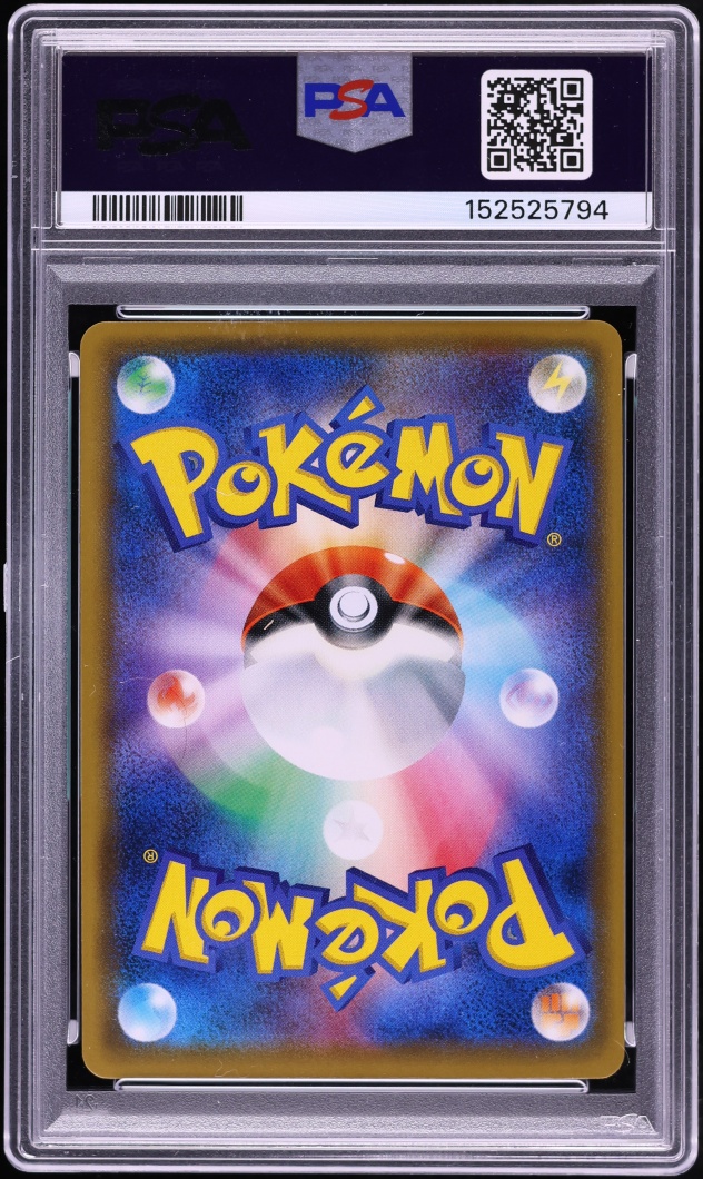 2016 Pokemon Japanese XY Promo Special Box Full Art Luigi Pikachu #296 PSA 10 GEM MINT