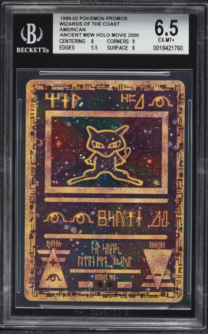 ancient mew holographic card images-na.ssl-images images/I/91aqUnvcd Moderately Played /// Moderately Played FoilCards in Moderately Played (MP) condition can have border wear Pokemon the Movie Ancient Mew
