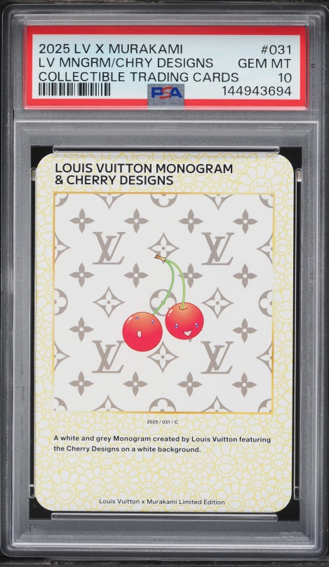 2025 Louis Vuitton X Murakami Collectible Colorful Monogram #12