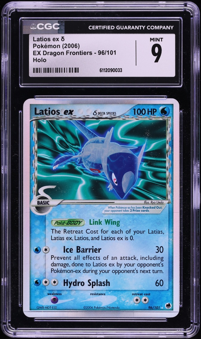 latios ex pokemon card value Amazon.com: - Latios-EX (58/108) - XY Roaring Skies style setup or your main portfolio 2006 Pokemon EX Dragon Frontiers