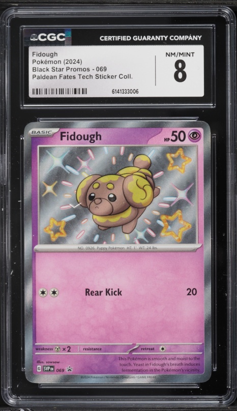fidough pokemon cards Pokemon Venusaur Card Metal Poster Metal Poster – Anime Town Creations main image 1