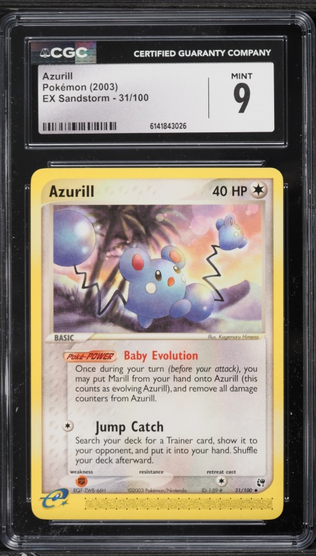 pokemon cards sale BULK】 Random lot 100 Art Rare Bulk Japanese – Allium_Wholesale main image 1