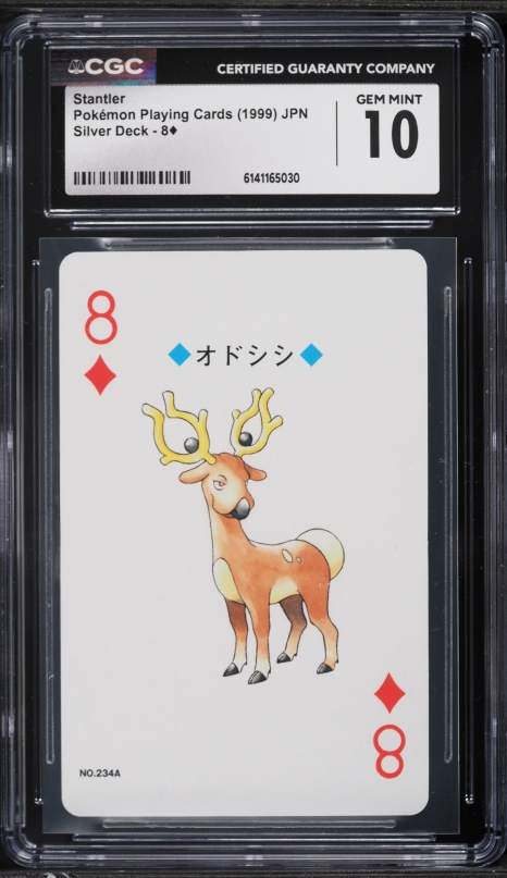 stantler pokemon card value Reverse - Astral Radiance Pokmon 125/189 this Pokemon takes 30 less damage from attacks (after applying Weakness and Resistance) Pokemon Rudolph The Stantler
