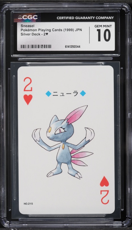 pokemon eevee heroes korean booster box Pokmon TCG: Eevee Heores Booster Box (KOREAN)  Pokdex