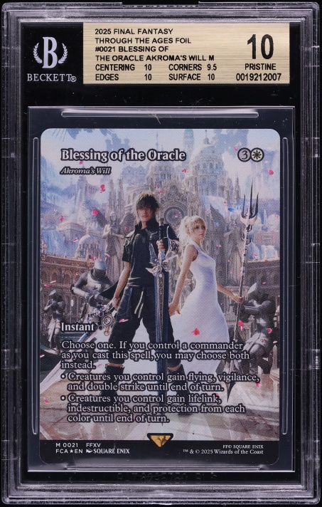 borderless final fantasy mtg Buster Sword (Borderless) [FINAL FANTASY]  Card Merchant Takapuna Card Type Magic the Gathering Final Fantasy