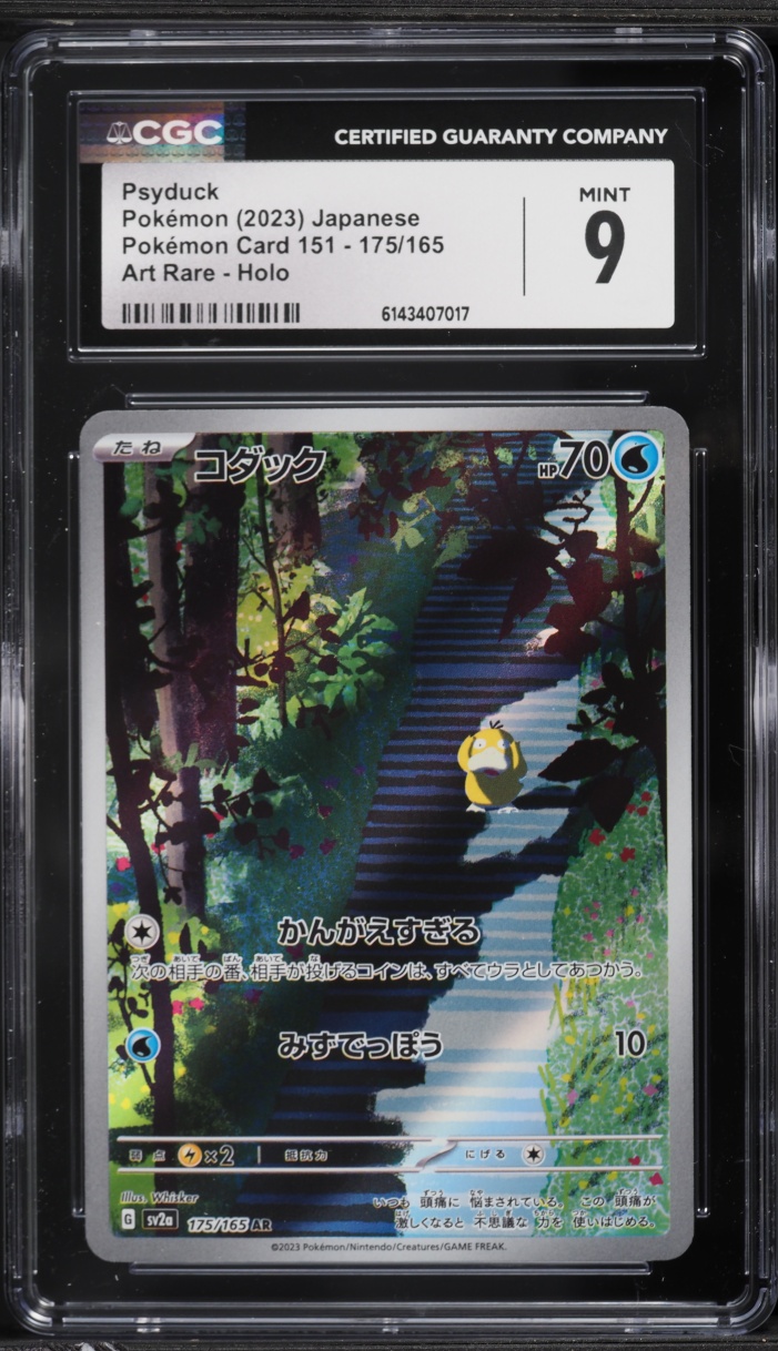 2023 Pokemon Japanese Scarlet & Violet 151 AR Psyduck #175 CGC 9 MINT