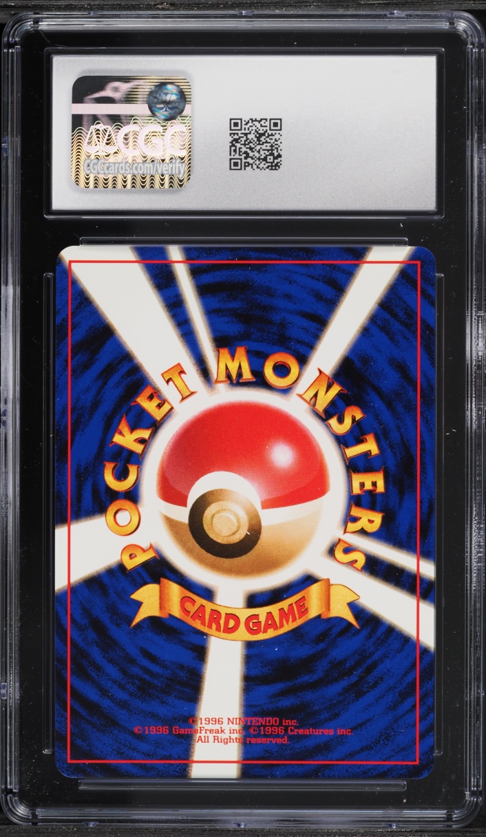 1998 Pokemon Japanese Game Boy Promo Holo Dragonite #149 CGC 9 MINT