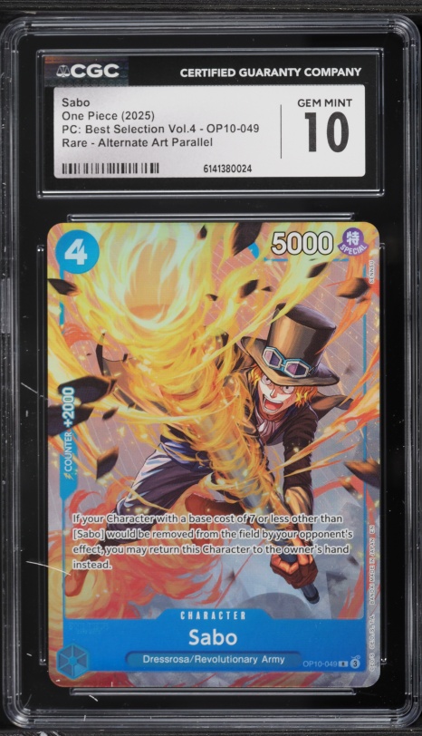 2025 One Piece Tournament Promo 3rd Anniversary 3 Brothers Pack