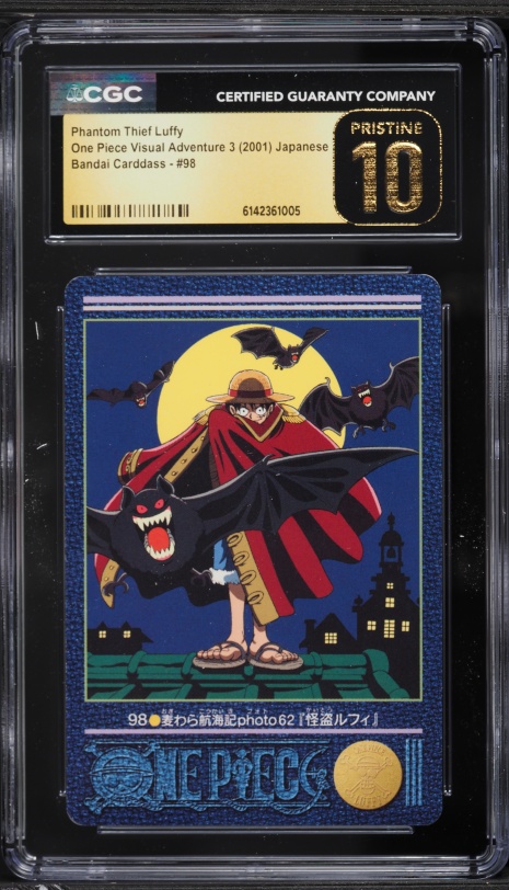 2001 One Piece Japanese Carddass Hyper Battle 7th Stage Luffy