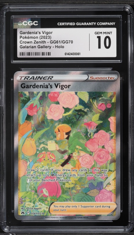 yugioh most powerful cards The 29 most expensive Yugioh cards and prices