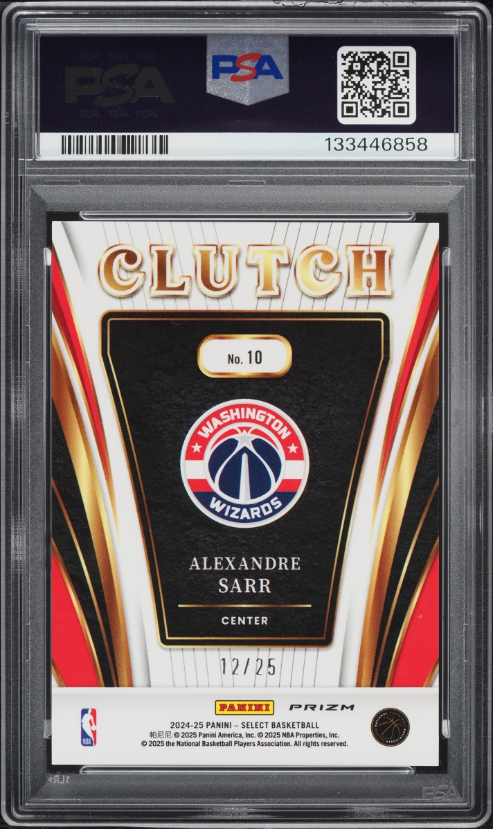 2024 Select Clutch Tie Dye Prizm Alexandre Sarr ROOKIE /25 #10 PSA 10 GEM MINT
