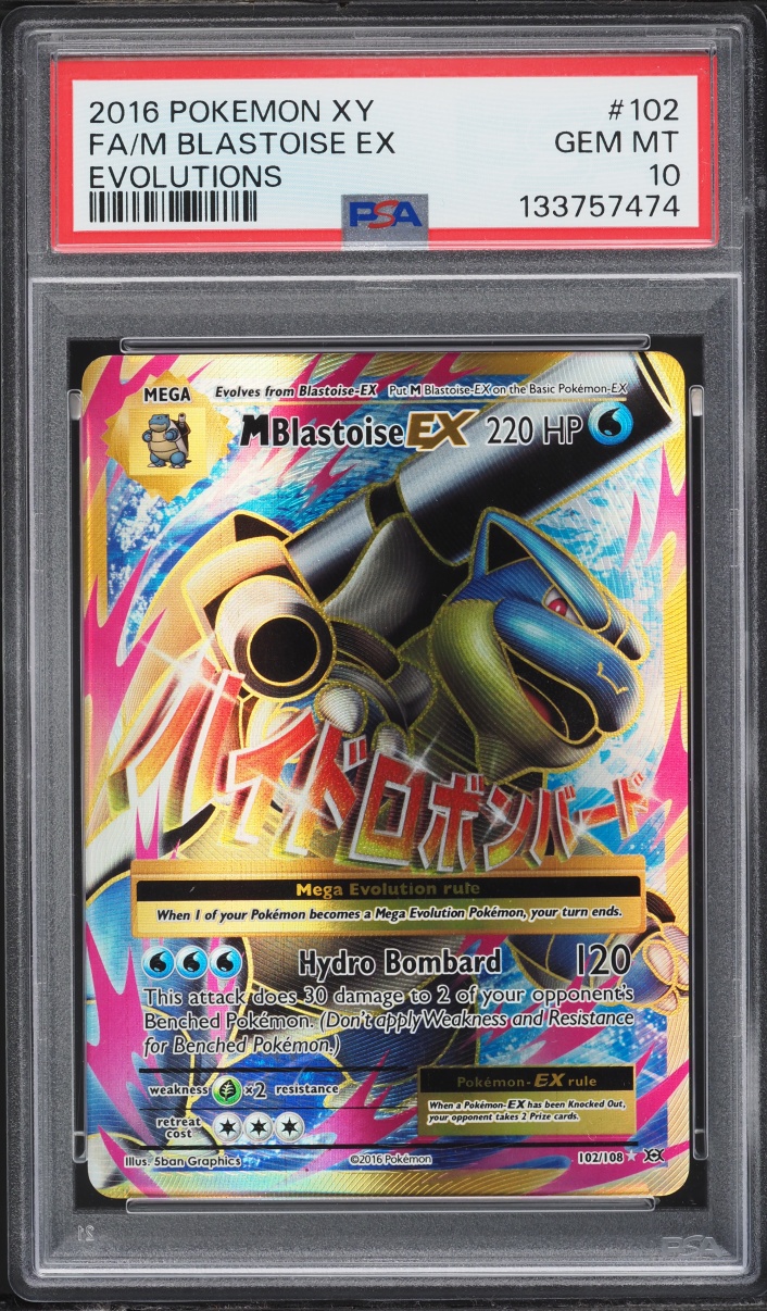 2016 Pokemon XY Evolutions Full Art M Blastoise EX #102 PSA 10 GEM MINT