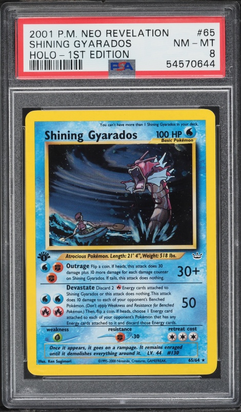 sword & shield evolving skies booster box Japanese Pokémon - s6a main image 0