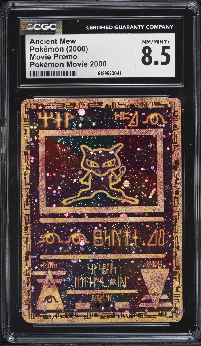 2000 Pokemon Movie Promo Ancient Mew CGC 8.5 NM-MT+ on Fanatics
