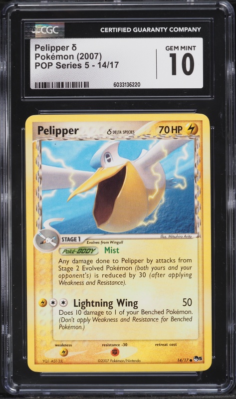 pelipper pokemon card value Pokemon Platinum Arceus Pelipper #24