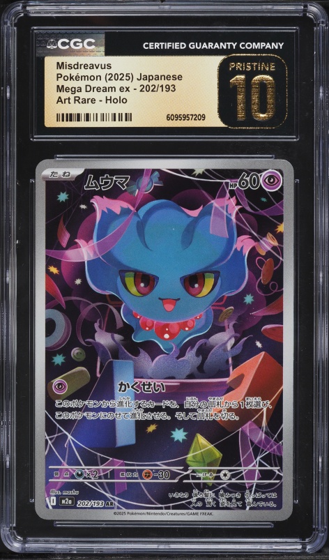 pokemon evo booster box Pokemon TCG: XY main image 1