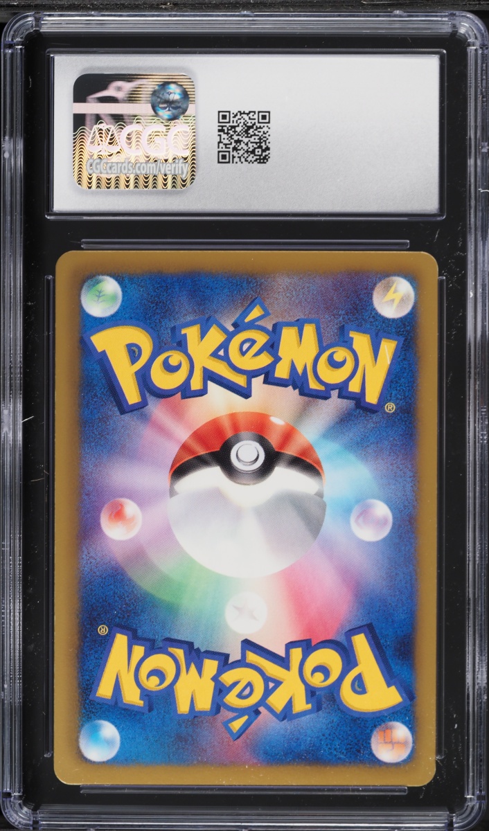 2012 Pokemon Japanese Black & White Master Deck Build Box EX Holo Mewtwo EX #14 CGC 9 MINT