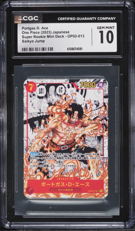 2023 One Piece Japanese Saikyo Jump Mini May Portgas D. Ace #OP02