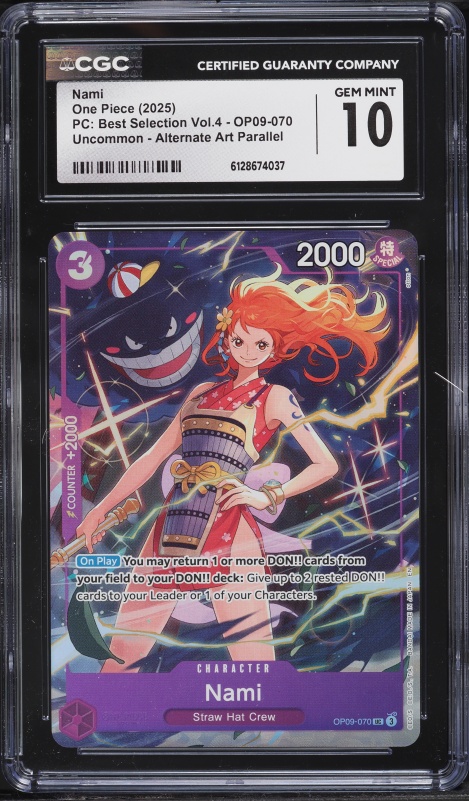 Namiさん専用 2025 One Piece Promo Premium Collection Best Selection Volume 4