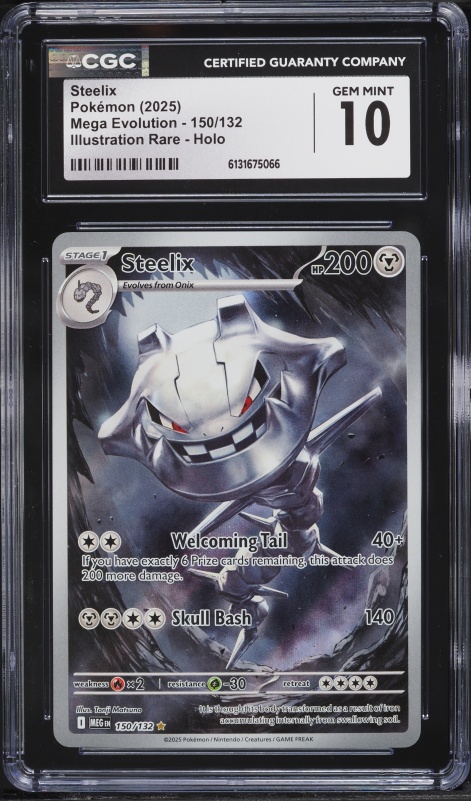 valuable trainer pokemon cards Best Trainer Card - Collecting