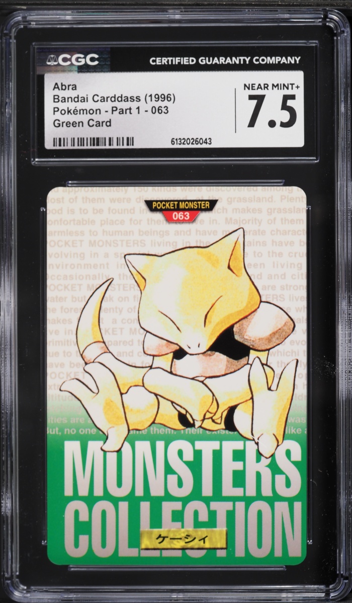 Abra