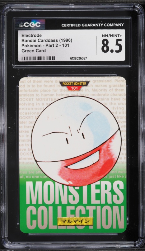 1996 Pokemon Japanese Bandai Carddass Vending Green Electrode #101 CGC 8.5 NM-MT+