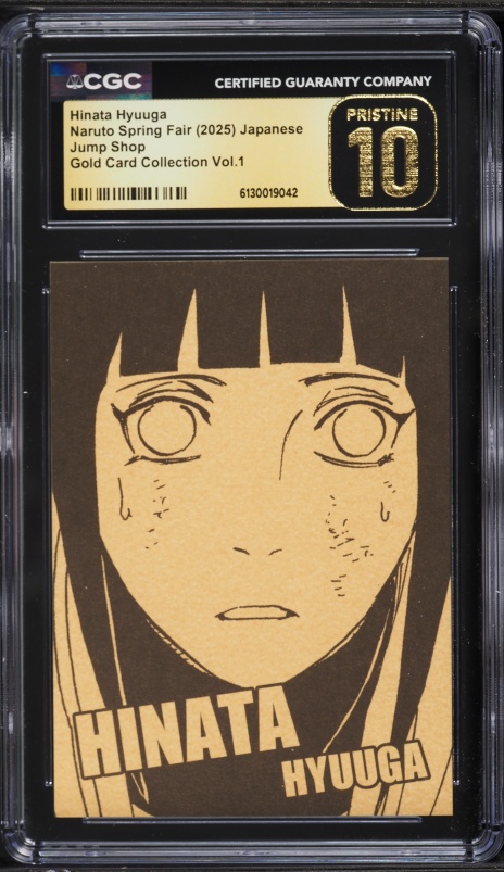 2025 Naruto Japanese Spring Fair Gold Collection Vol 1 Jump Shop Hinata Hyuuga