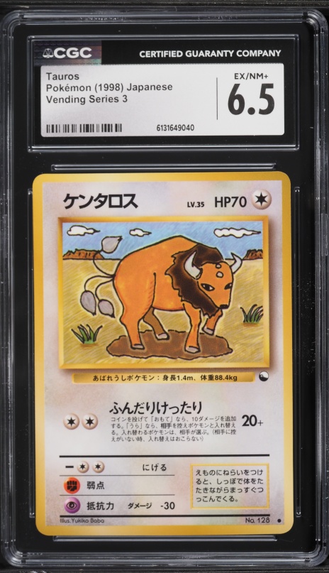 1998 Pokemon Japanese Vending Series 3 Tauros #128 CGC 6.5 EXMT+