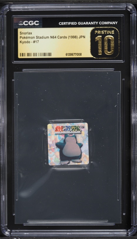 1998 Pokemon Japanese Stadium N64 Cards Kyodo Snorlax #17 CGC 10 PRISTINE on Fanatics Collect 1998 Pokemon Japanese Stadium N64 Cards Kyodo Snorlax #17 CGC 10 PRISTINE on Fanatics Collect