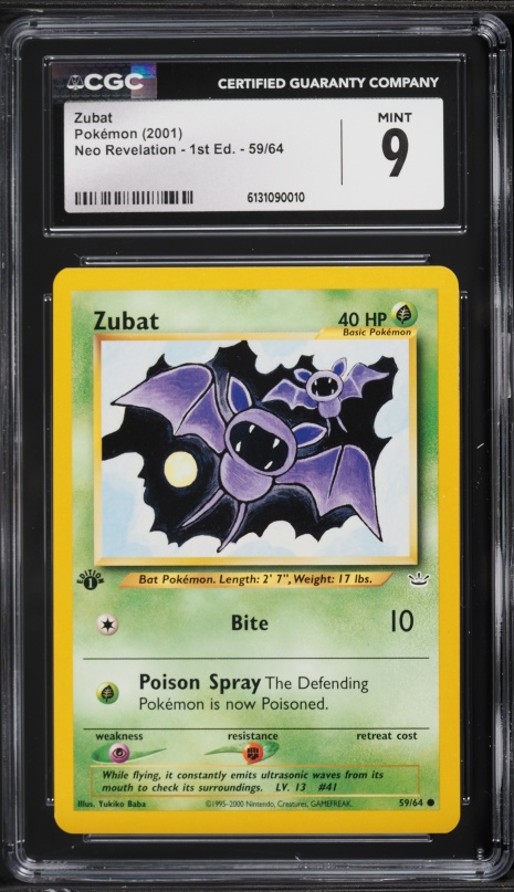 1st edition neo revelation booster box Neo Revelation Unlimited Booster Box main image 0