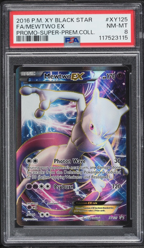 ダークミュウツー ポッ拳 psa10 dark mewtwo 2016 2016 Pokemon Japanese Promo Pokken Tournament Japan Dark Mewtwo