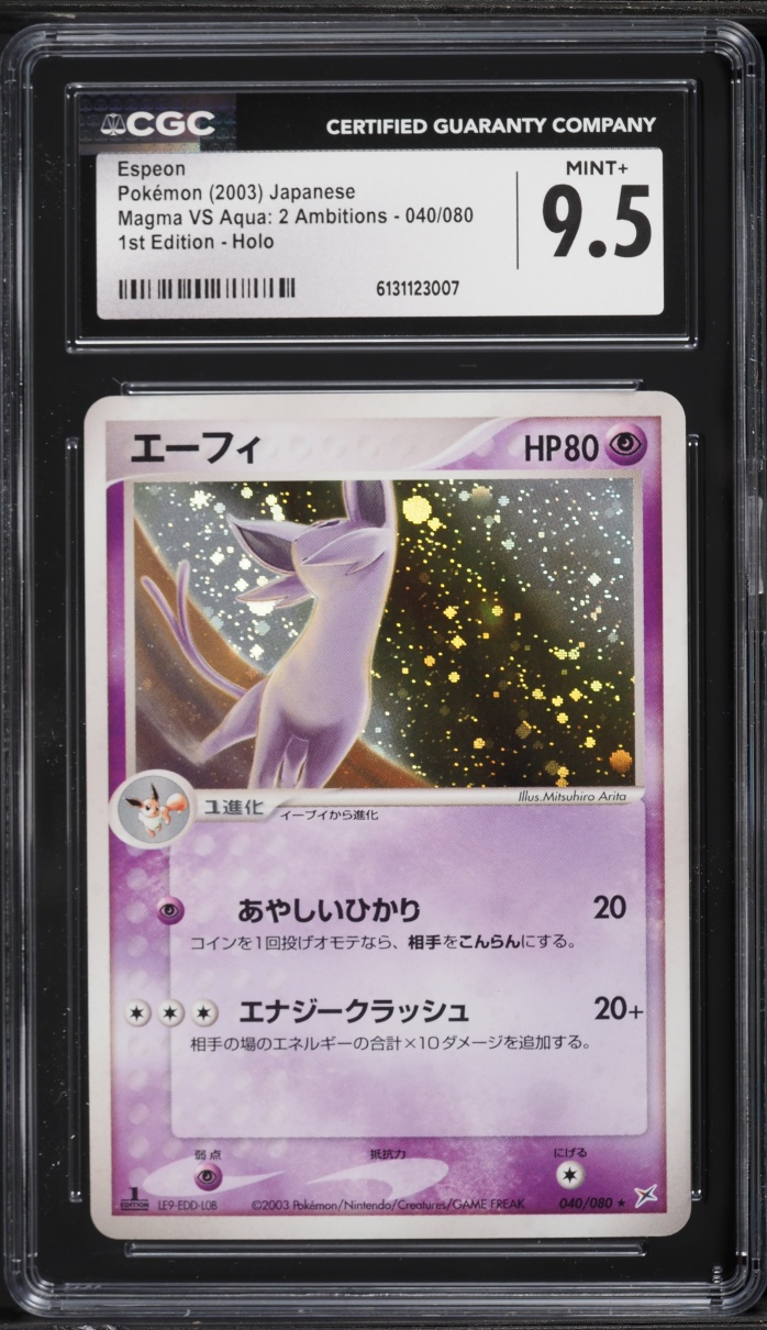 2003 Pokemon Japanese Magma Vs Aqua Two Ambitions 1st Edition Holo Espeon #40 CGC 9.5 MINT+