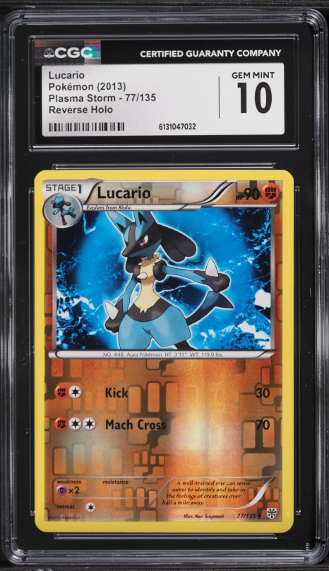 2007 Pokemon Japanese Bandai Carddass Zukan Diamond & Pearl