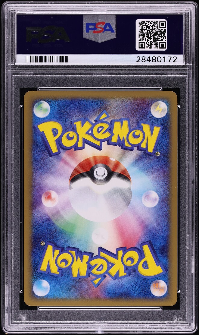 2004 Pokemon Japanese Rocket Gang Silver Deck 1st Edition Holo Rocket's Articuno ex #10 PSA 10
