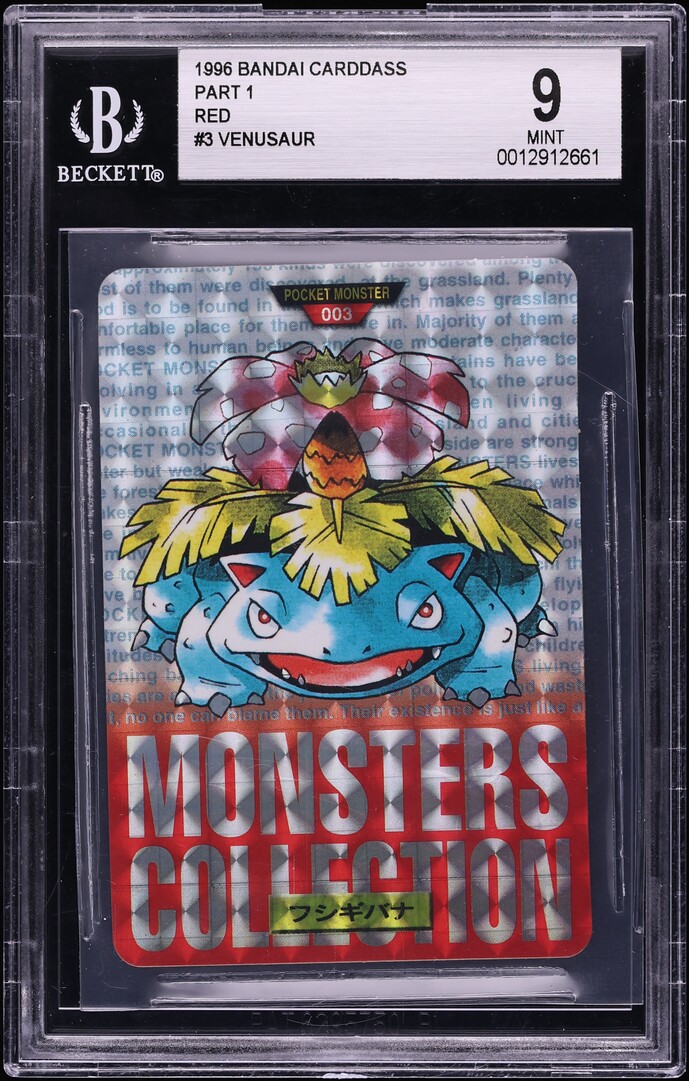 1996 Pokemon Japanese Bandai Carddass Vending Prism Red Venusaur #3 BGS 9 MINT