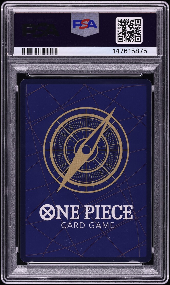 2025 One Piece A Fist Of Divine Speed Alt Art Gear Two #OP11-080
