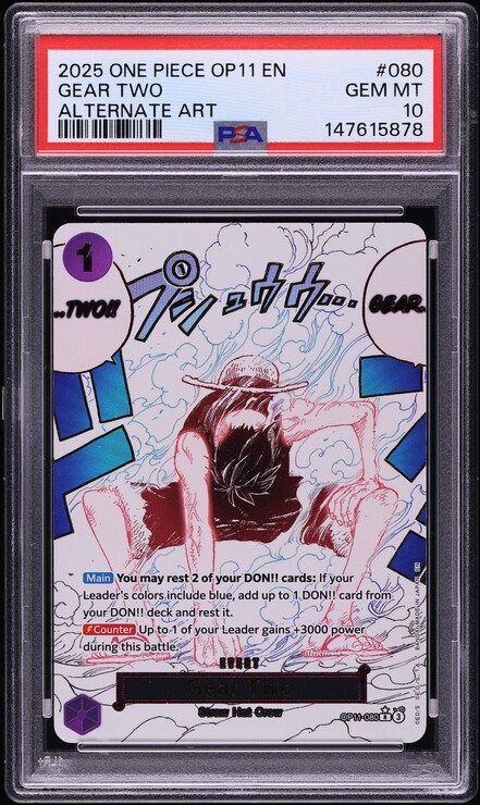 2025 One Piece A Fist Of Divine Speed Alt Art Gear Two #OP11-080